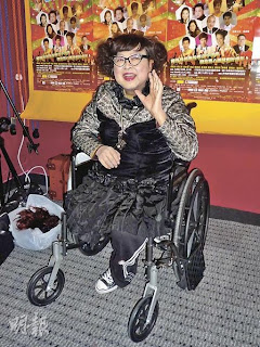 Elton Loo