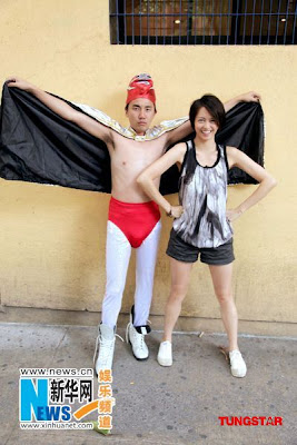 Gigi Leung Brother