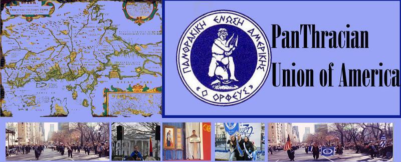 Panthracian Union of America "Orpheus"