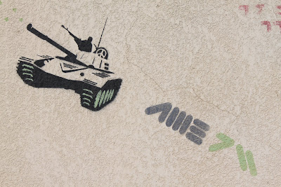 Street Art in Tel Aviv - Graffiti Ame72