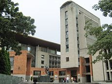 Centro Administrativo Municipal de Itagui CAMI