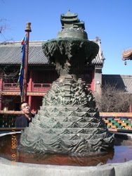 [CIMG5799_resize-769780.jpg]