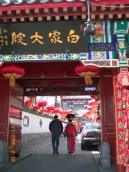 [CIMG5862_resize-719680.jpg]