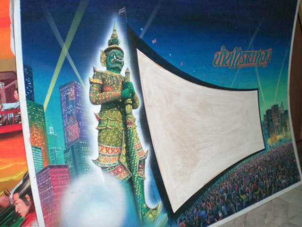 [=?windows-874?B?tNnOx6eo2OnCNDUuanBn?=-708574]