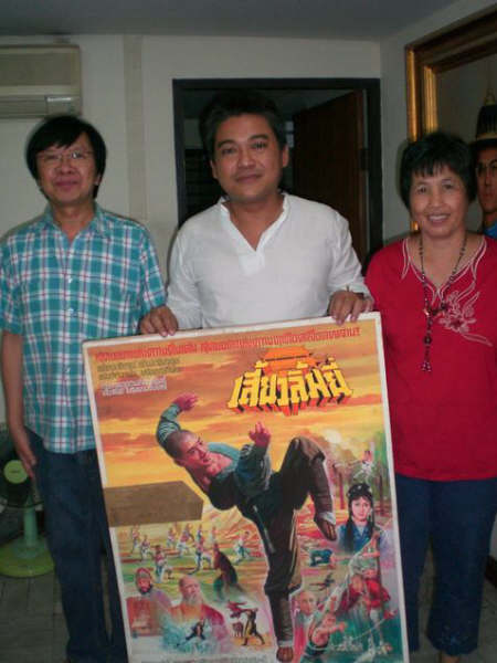 [=?windows-874?B?tNnOx6eo2OnCMzYuanBn?=-702825]