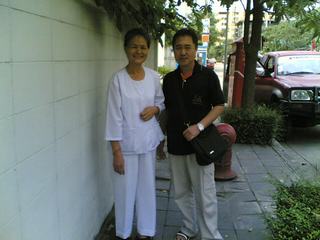 [=?windows-874?B?odSoocPDwTEzNS5qcGd=?=-709728]