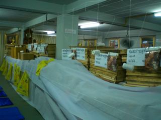 [=?windows-874?B?vti3uNLA1ODJoSAgodSoocPDwTk0Mi5qcGd=?=-769710]