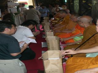 [=?windows-874?B?4sOn4KggodSoocPDwTEwNC5qcGd=?=-766601]