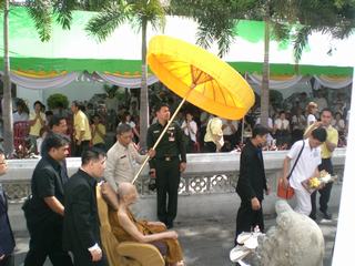 [=?windows-874?B?4sOn4KggodSoocPDwTc0LmpwZw==?=-780640]