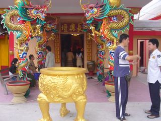 [=?windows-874?B?4sOn4KggodSoocPDwTQ5OS5qcGd=?=-732037]