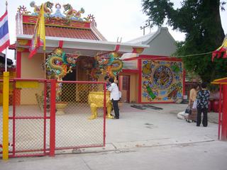 [=?windows-874?B?4sOn4KggodSoocPDwTUxOS5qcGd=?=-745929]