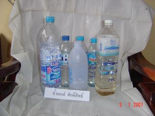 [=?windows-874?B?vti3uNLA1ODJoSAgodSoocPDwTIyODEuanBn?=-749149]