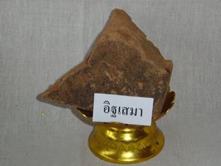 [=?windows-874?B?vti3uNLA1ODJoSAgodSoocPDwTIyODguanBn?=-756182]