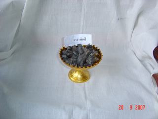 [=?windows-874?B?vti3uNLA1ODJoSAgodSoocPDwTIzMjEuanBn?=-769876]