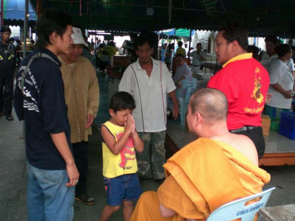 [=?windows-874?B?x9G04sq4wzE1MS5qcGd=?=-716350]