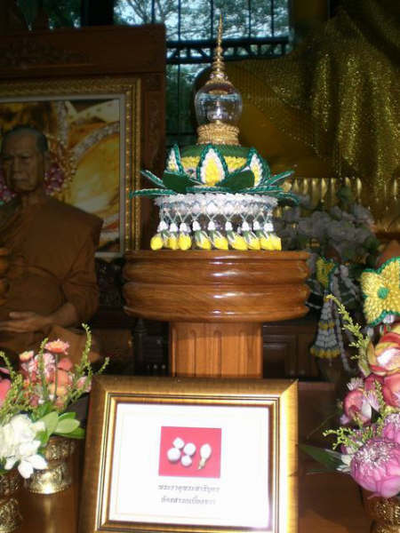 [=?windows-874?B?u9GhodTopyC+0bfC0jEwLmpwZw==?=-740814]