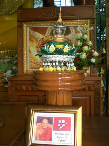 [=?windows-874?B?u9GhodTopyC+0bfC0jE1LmpwZw==?=-744256]