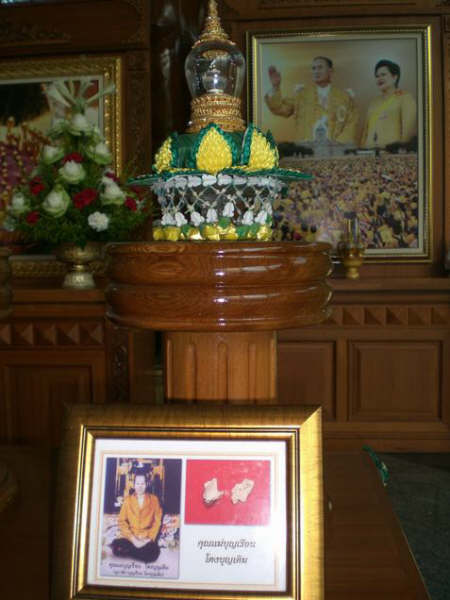 [=?windows-874?B?u9GhodTopyC+0bfC0jE3LmpwZw==?=-745206]