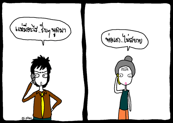 [image015-788582.gif]