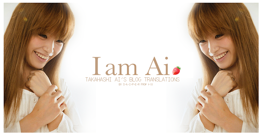 I AM AI ✭