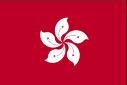 Hong Kong's Flag