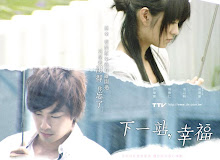 Current Favorite Drama: