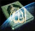 Adab Membaca al-Quran