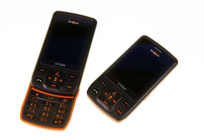 LG Orange color phone