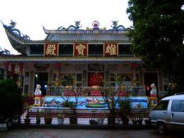 Best Tourist Places