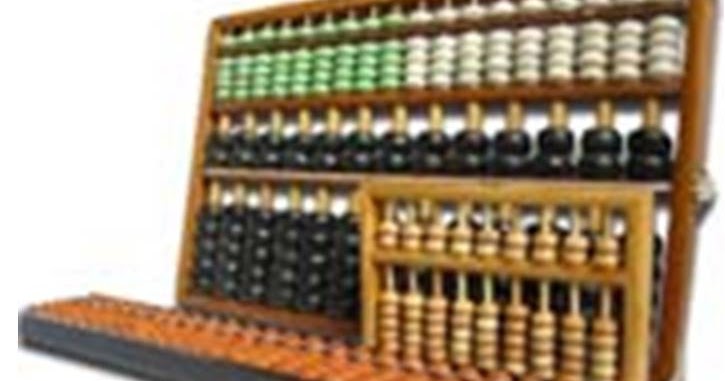 العداد الصيني الجمع 1