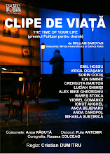 Afisul spectacolului