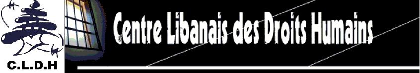 Centre Libanais des Droits Humains