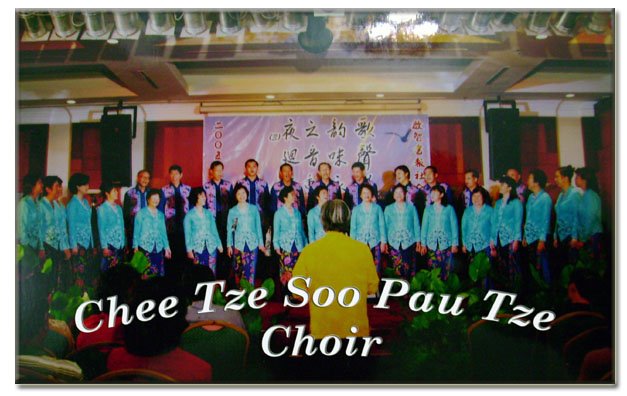 Chee Tze Concert Reviews