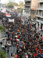 Η απεργία της μιας ημέρας…