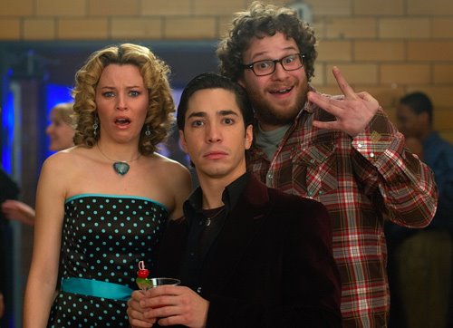 [zack_miri_still1.jpg]