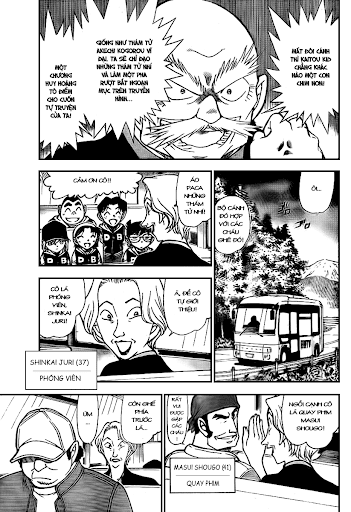 Conan Thám tử lừng danh Chapter 712 Page 5