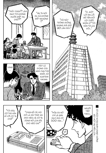 Conan Thám tử lừng danh Chapter 707 Page 3