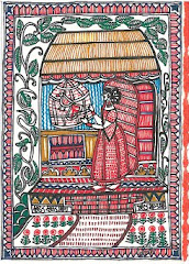 Women with Bird in Cage