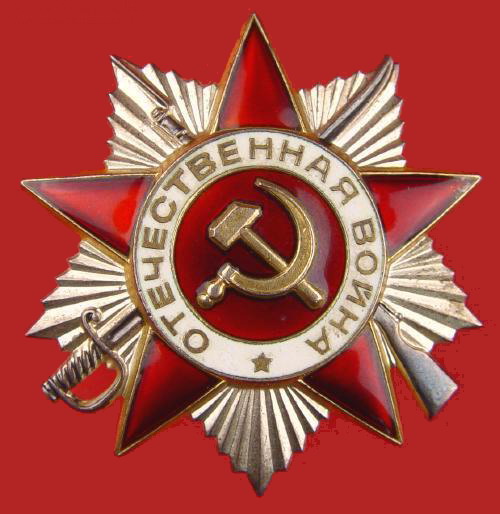 Medalha Socialismo