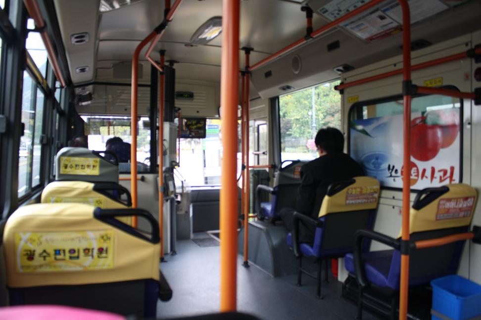 Budget Travel Guide South Korea Riding a Public Bus in Seoul