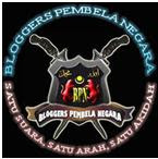 Logo BPN