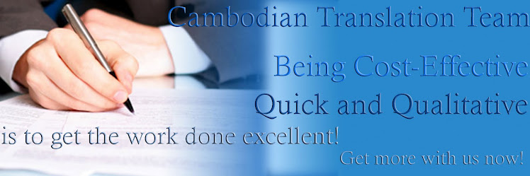 Cambodian Translation Team