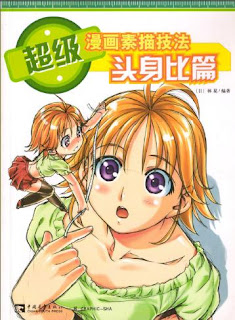 [Download]Pack Exclusivo para desenhos em mangá Manga+tutorial+2