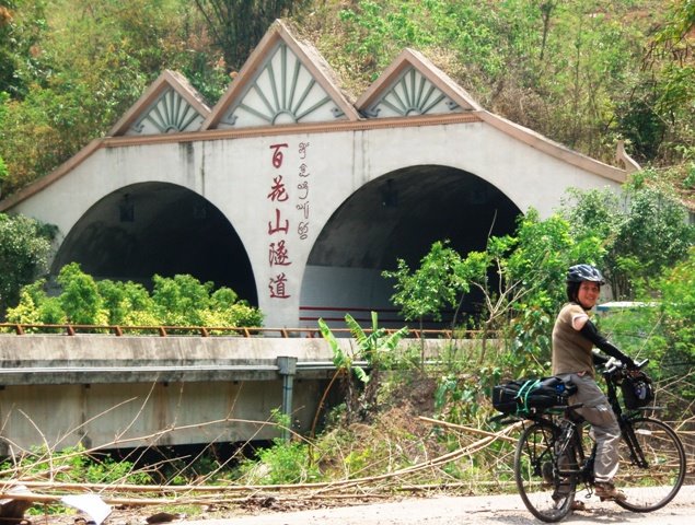 [P4170564.JPG]