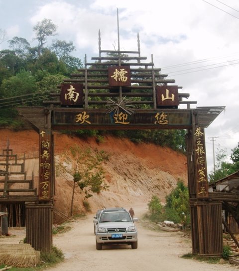 [P4180679.JPG]