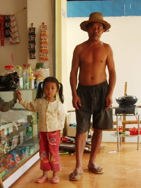 [P4231272.JPG]