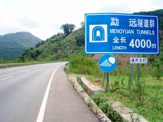 [P4271877.JPG]