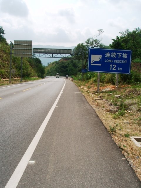 [P4271874.JPG]