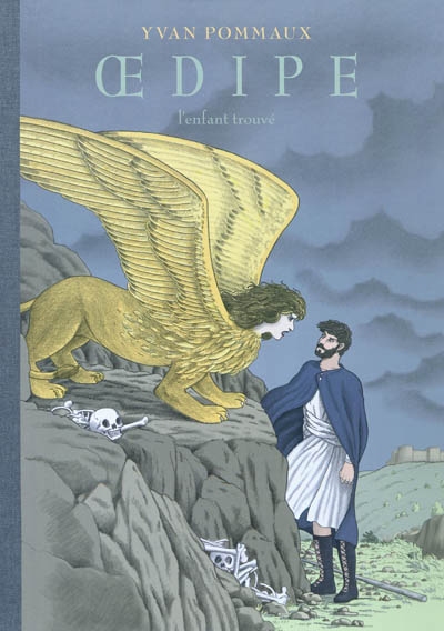 Amazonfr - Angelot du lac collector - Yvan