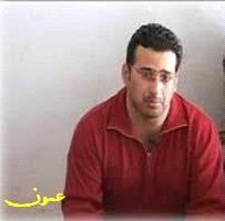 al Zaïdi
